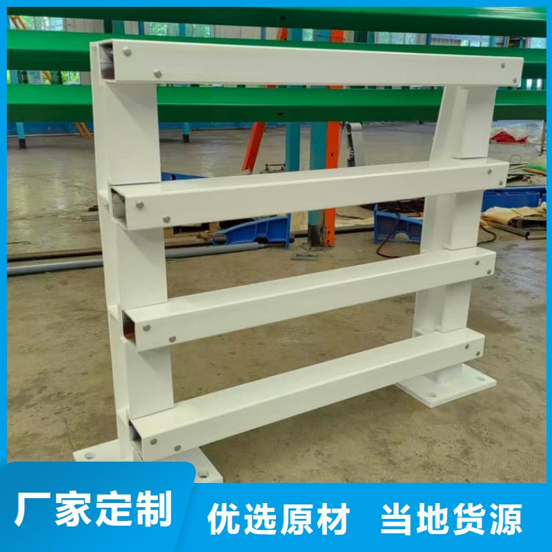 景觀護(hù)欄-鑄鋼護(hù)欄根據(jù)要求定制