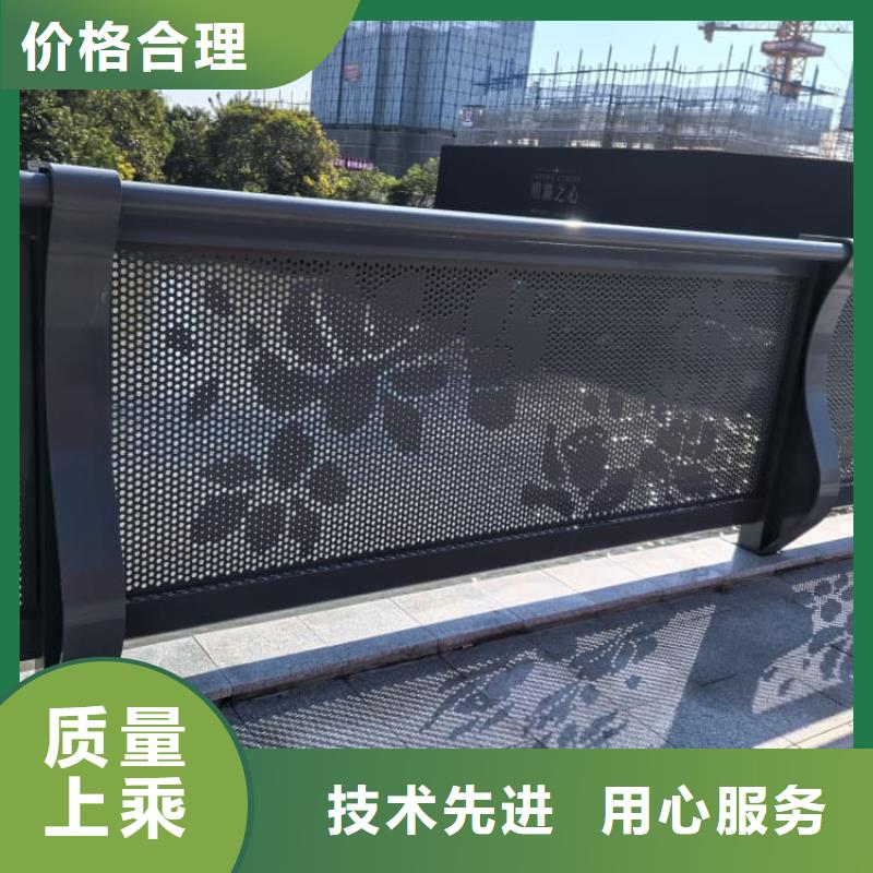 景觀護(hù)欄,景觀護(hù)欄品質(zhì)之選