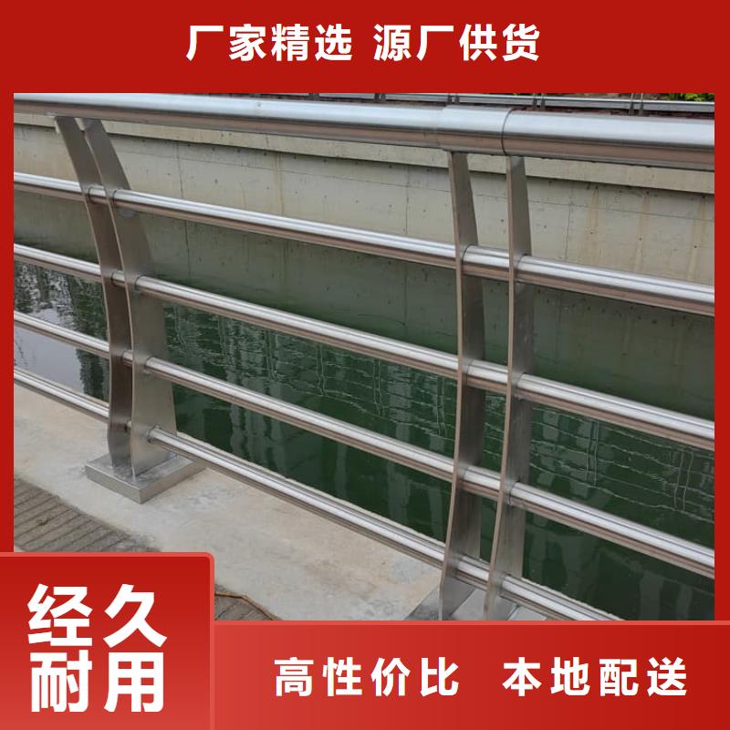 景觀護欄景觀欄桿自營品質(zhì)有保障