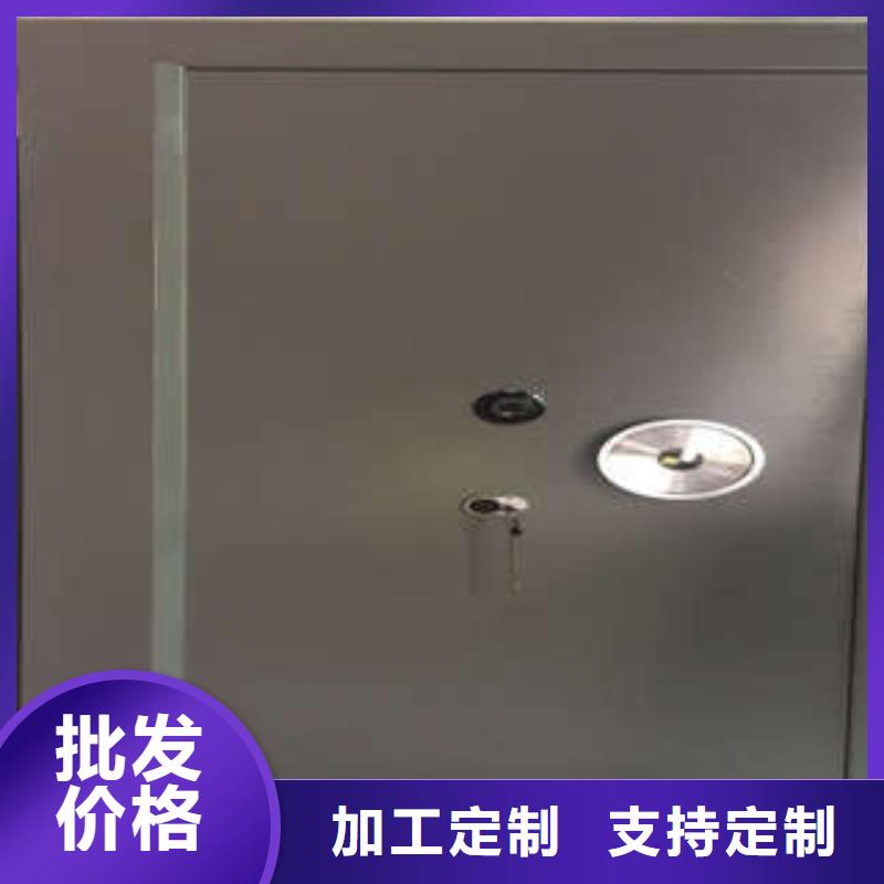 防爆门,【半封闭式移动密集架】型号齐全