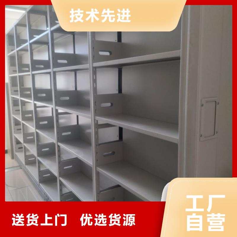 免費(fèi)咨詢【樺平】檔案保管柜