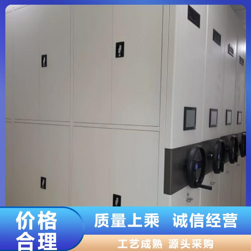 免費咨詢【樺平】檔案保管柜