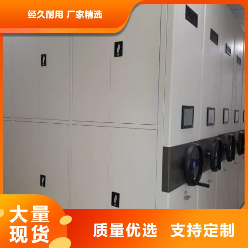 鑄造輝煌【樺平】密集手搖移動(dòng)書架