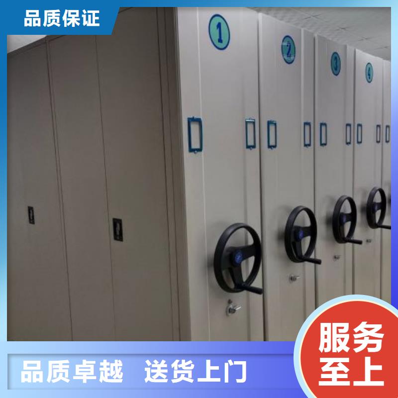 產(chǎn)品的選用原則有哪些【樺平】檔案移動密集柜