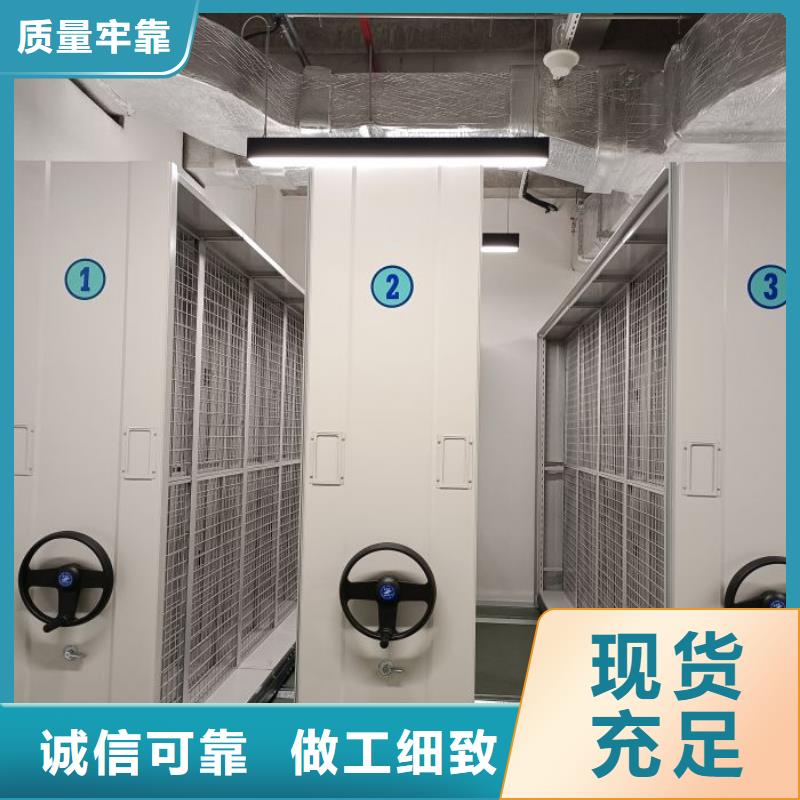 密集柜自動(dòng)選層柜商家