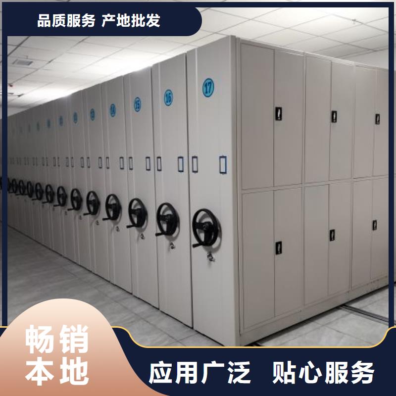 產(chǎn)品的選用原則有哪些【樺平】檔案移動密集柜