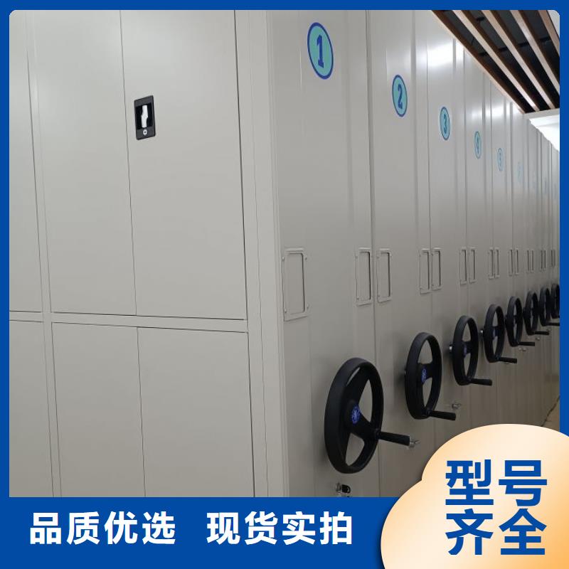 代理商【樺平】畫(huà)框密集柜