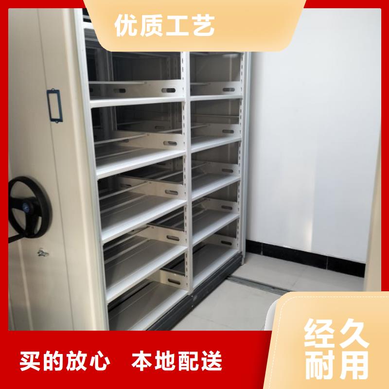 高標(biāo)準(zhǔn)【樺平】電腦密集架