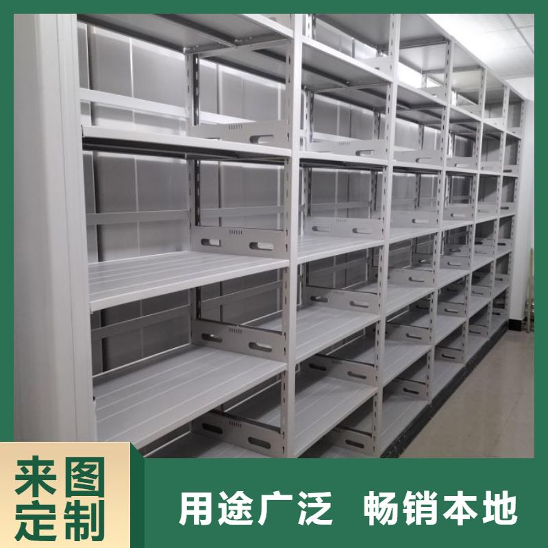 專(zhuān)業(yè)制造商【樺平】電動(dòng)智能型檔案柜