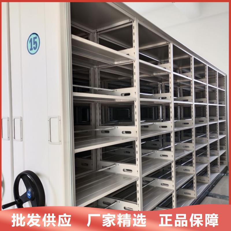 可靠的移動(dòng)式密集柜生產(chǎn)廠家