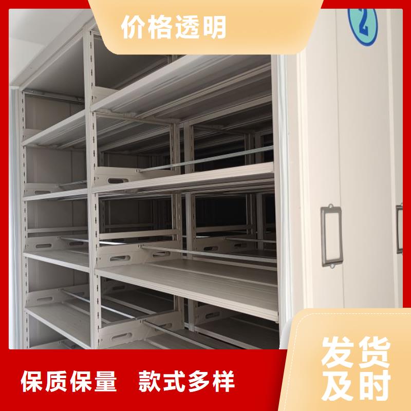 網(wǎng)上專賣【樺平】畫框密集柜
