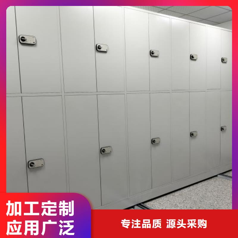 用心做事【樺平】智能自動(dòng)檔案柜