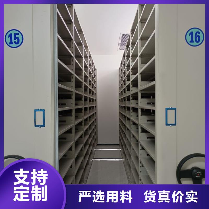 廠家發(fā)揮價值的策略與方案【樺平】直列式檔案密集架