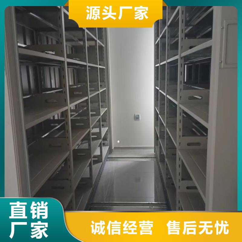 铁质档案架-铁质档案架质优价廉