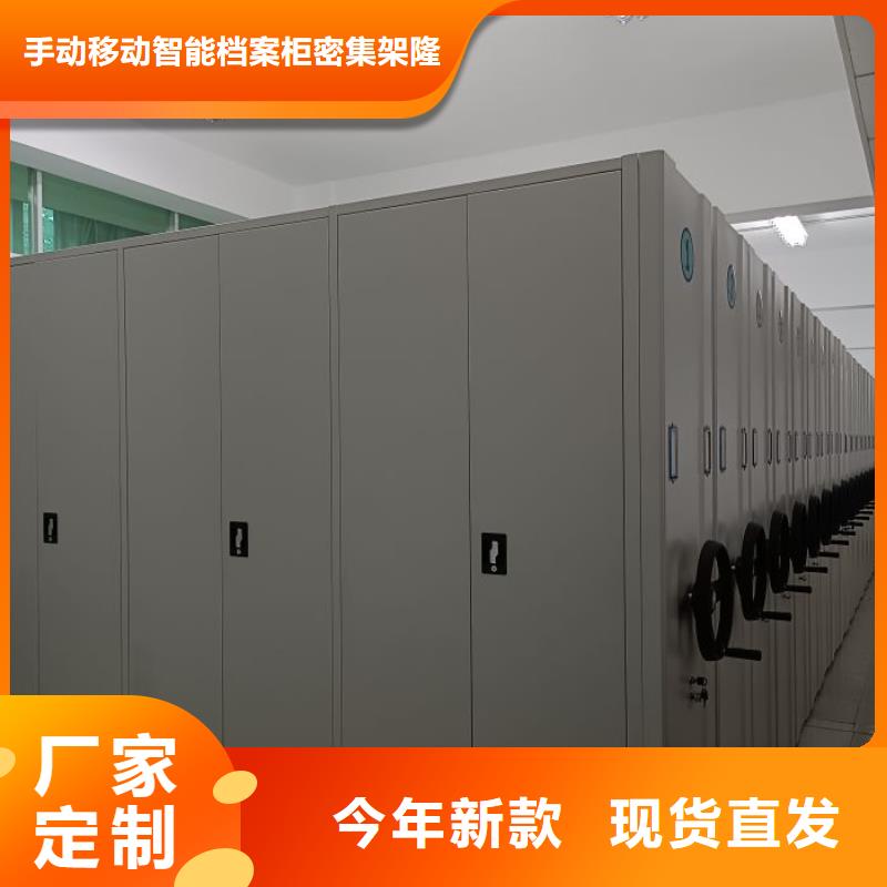 產(chǎn)品的性能與使用壽命【樺平】手動式密集柜