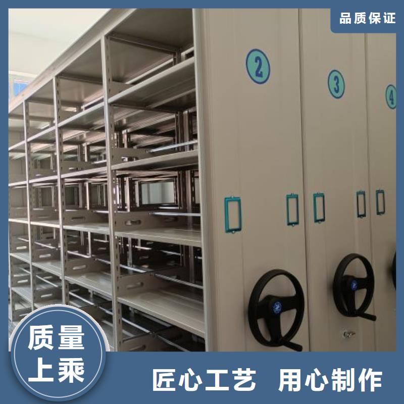 檔案保管柜量大價格從優(yōu)