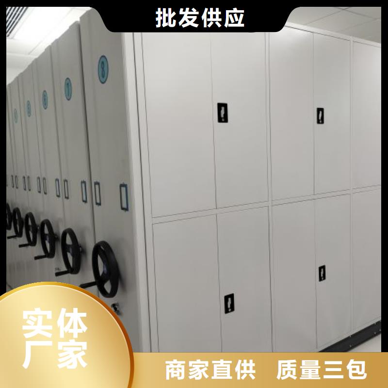 產(chǎn)品的廣泛應(yīng)用情況【樺平】密集文件柜