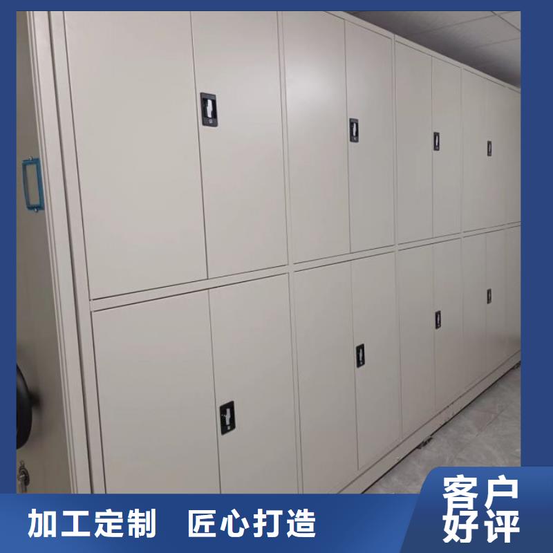 信為本【樺平】檔案手搖密集架