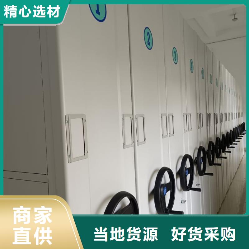 哪家好的【樺平】智能檔案柜