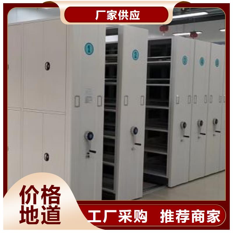 行業(yè)面臨著的挑戰(zhàn)與發(fā)展機(jī)遇【樺平】屯昌縣檔案保管柜