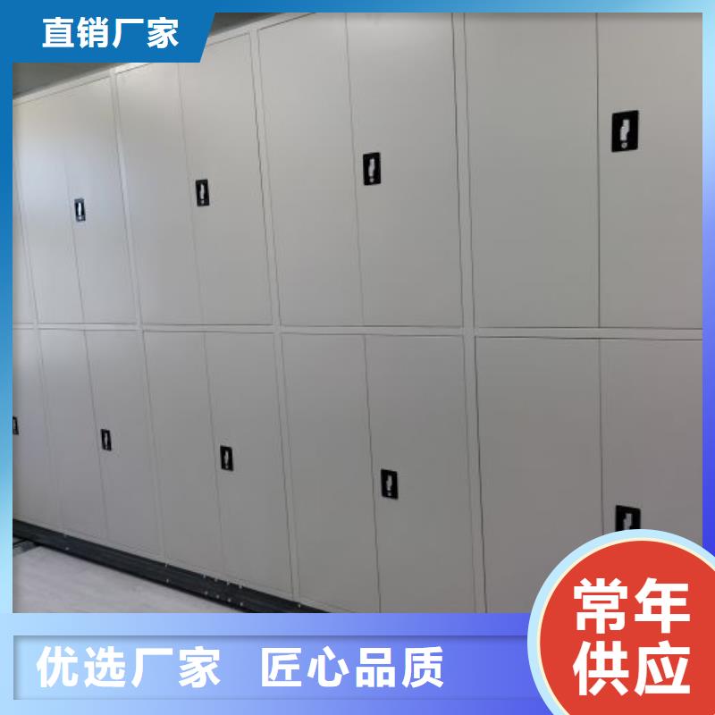 哪里有賣多少錢【樺平】密集柜檔案架