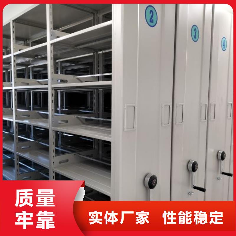產(chǎn)品的廣泛應(yīng)用情況【樺平】庫房密集架
