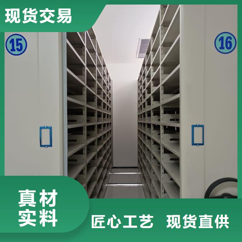 哪里有賣多少錢【樺平】密集柜檔案架