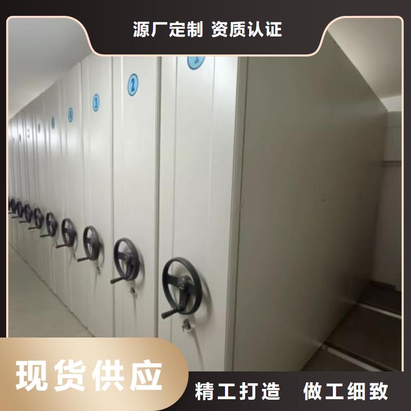 網(wǎng)上專賣【樺平】智能型電動密集架