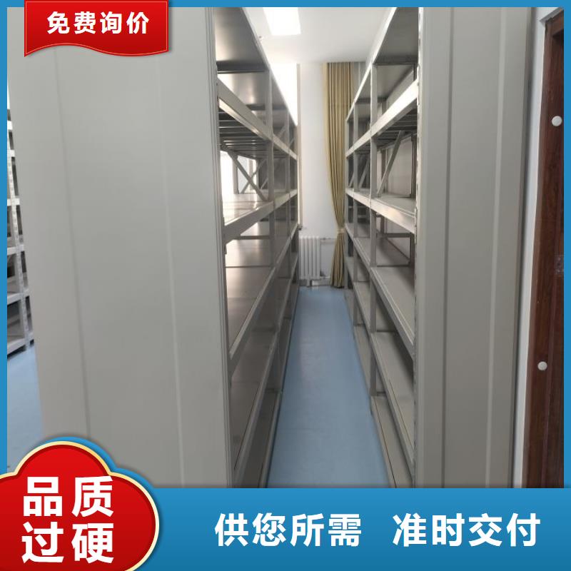 講誠信的【樺平】手動密集柜