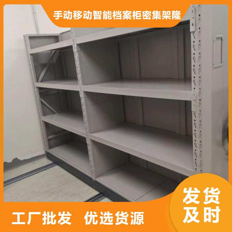 原裝現(xiàn)貨【樺平】保密柜