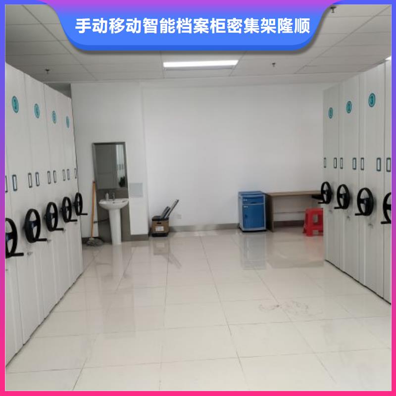 書庫智能密集書架工藝精致