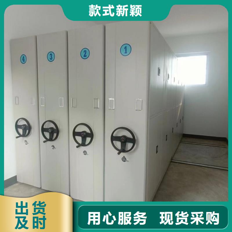 服务为先【桦平】双柱密集架