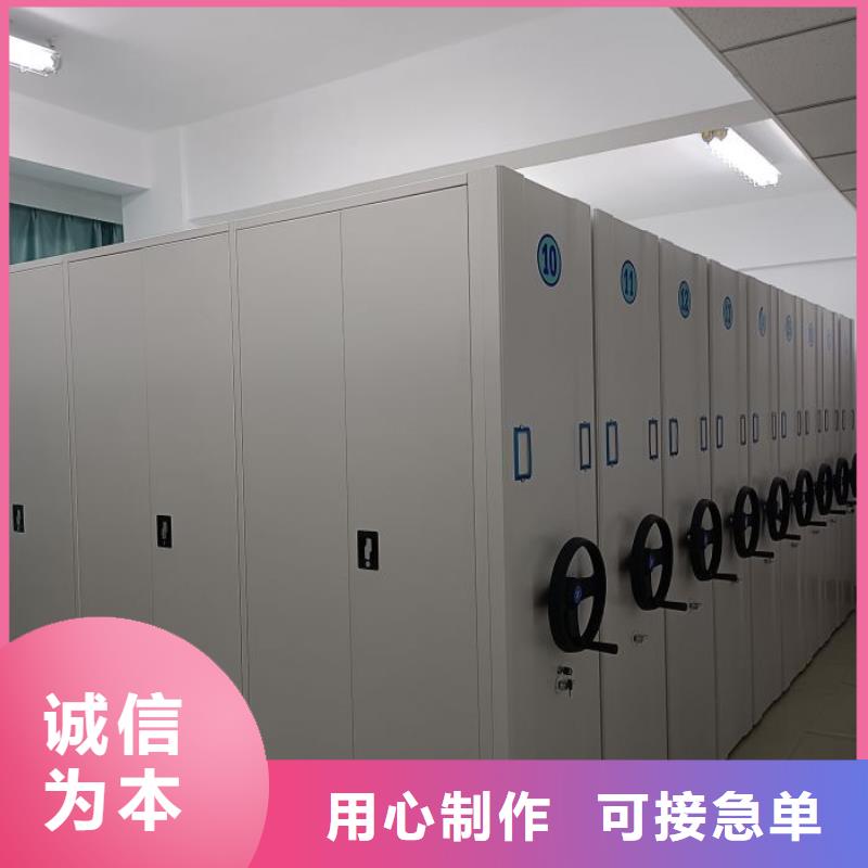 廠家迅速開拓市場的創(chuàng)造途徑【樺平】檔案室手搖密集架