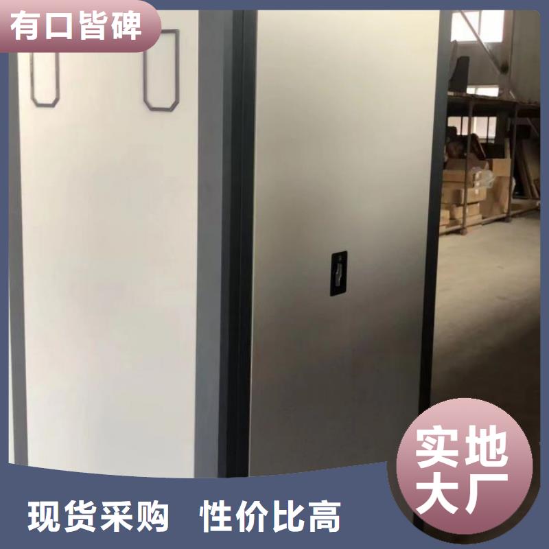 定制批發(fā)【樺平】檔案室用柜