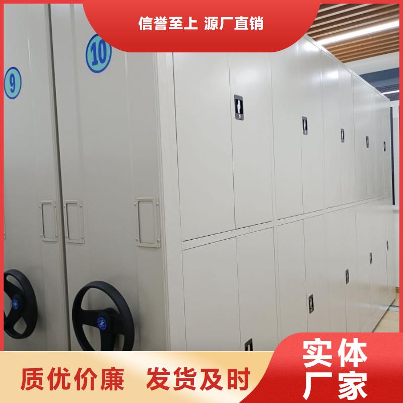 書庫智能密集書架工藝精致