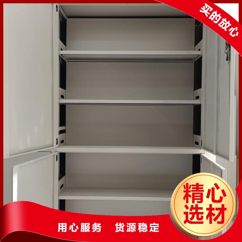 型號(hào)齊全【樺平】保密資料柜