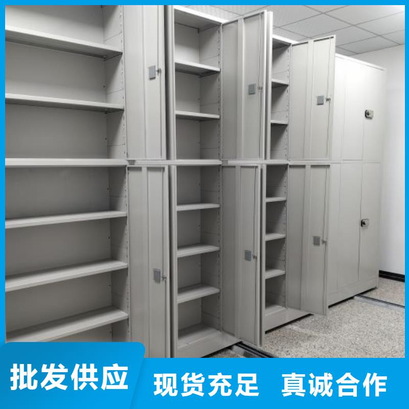 行情走勢(shì)【樺平】櫥式手動(dòng)密集架