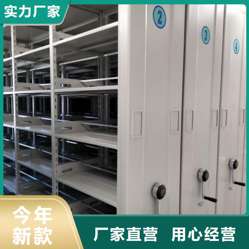 施工電話【樺平】貨物密集柜