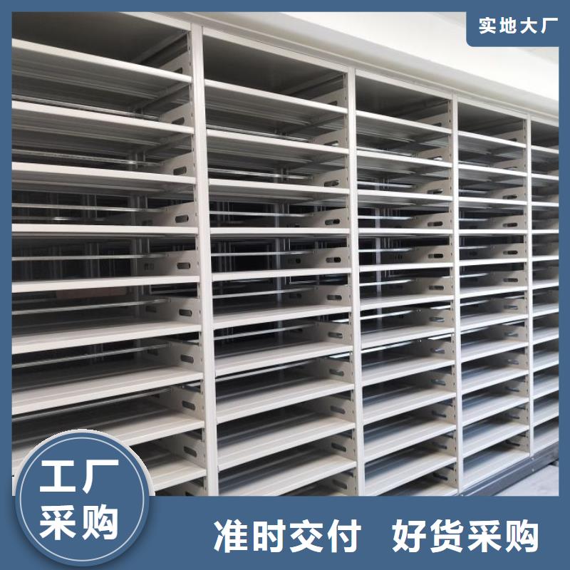 企業(yè)輝煌【樺平】檔案館密集柜