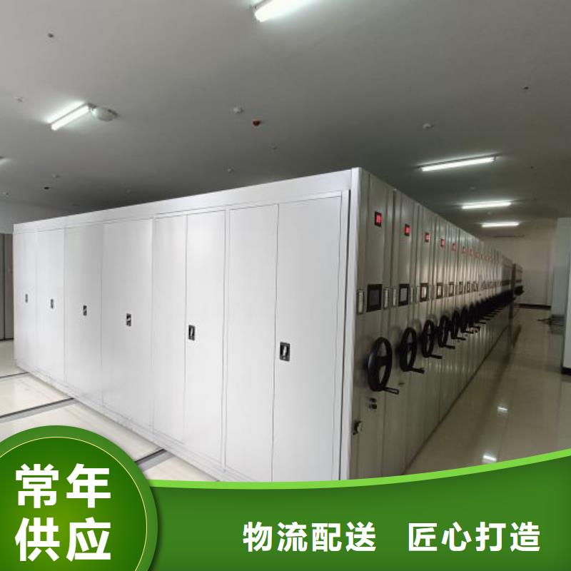 秉承誠信【樺平】鋼制手搖密集架