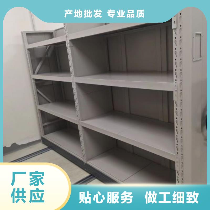 施工隊(duì)伍【樺平】白沙縣檔案柜密集