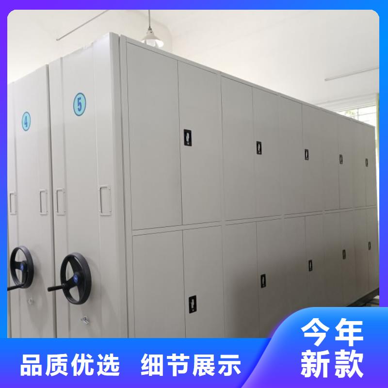 哪里銷售【樺平】檔案盒密集柜