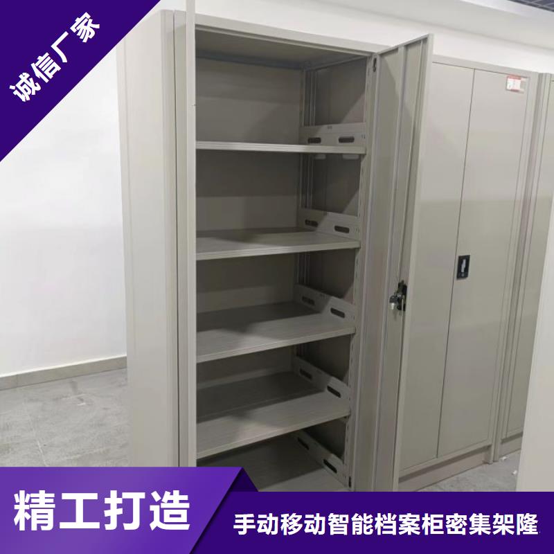 大量現(xiàn)貨供應(yīng)商家【樺平】鐵皮密集柜