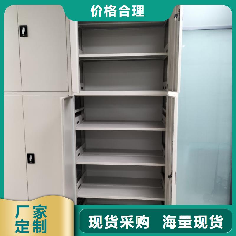 產(chǎn)品性能發(fā)揮與失效【樺平】智納檔案柜