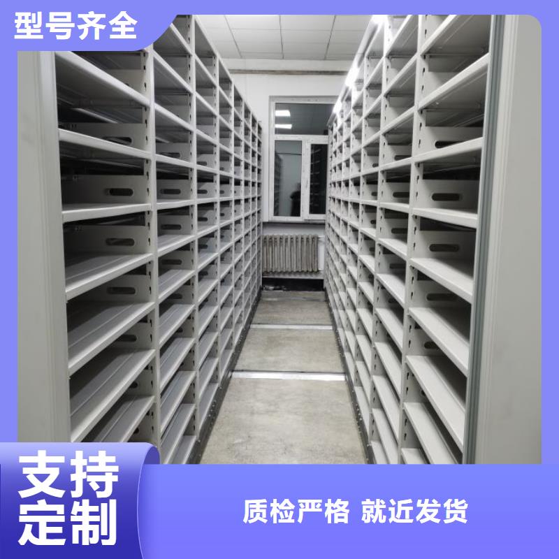 網(wǎng)上專賣【樺平】手搖檔案密集架
