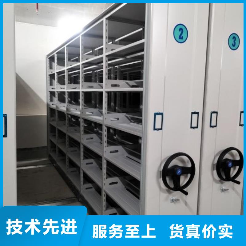 定制批發(fā)【樺平】畫框密集柜