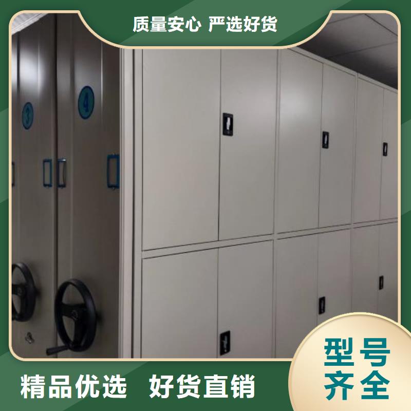 行業(yè)內的集中競爭態(tài)勢【樺平】手動憑證密集架