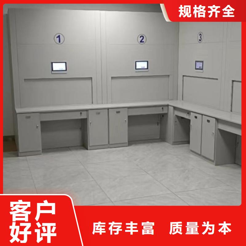 廠家針對國內(nèi)行業(yè)逆境的對應(yīng)策略【樺平】手搖檔案密集架