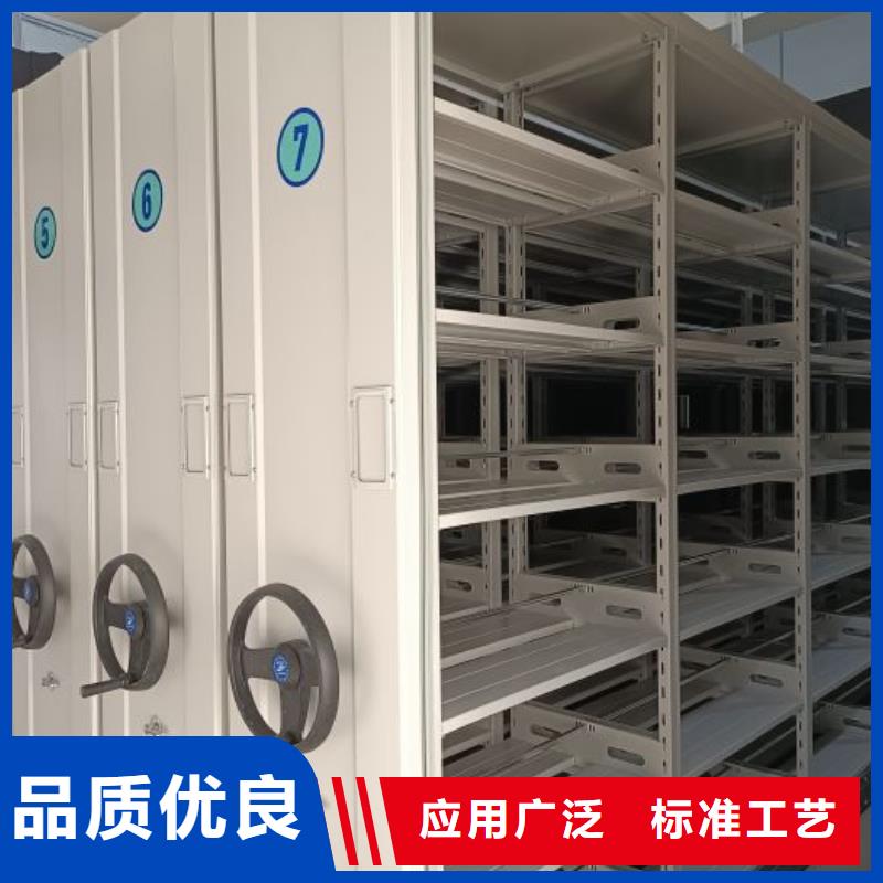銳意進(jìn)取【樺平】拆裝檔案保管密集柜
