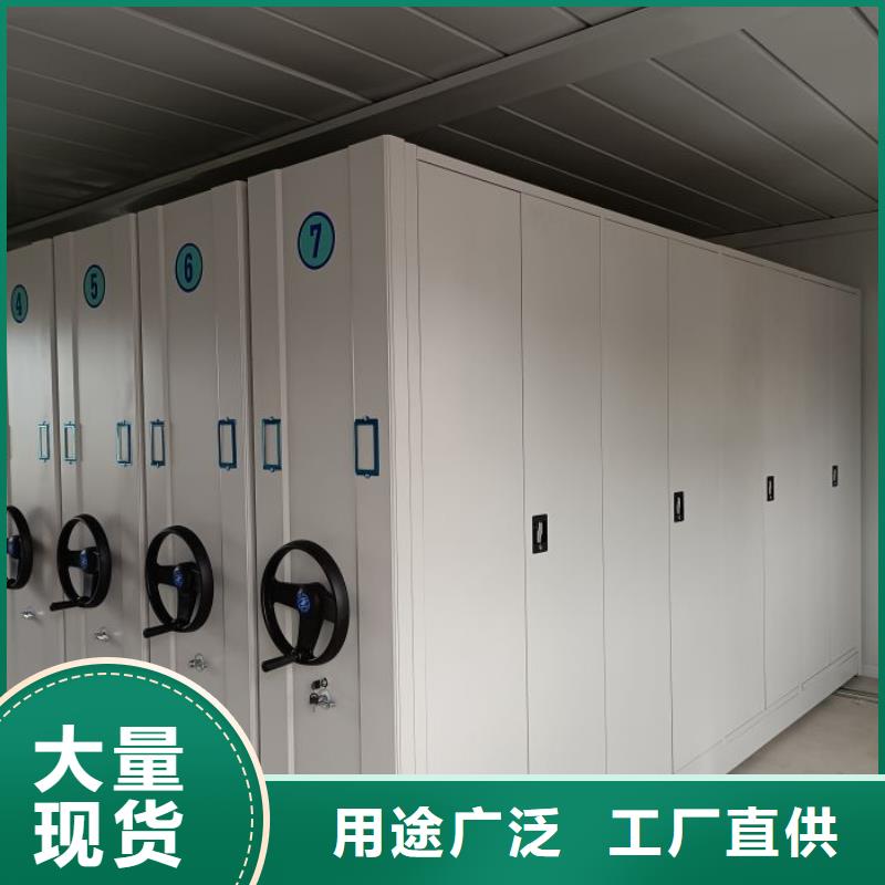 市場(chǎng)報(bào)價(jià)【樺平】密集手動(dòng)檔案柜